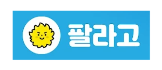 팔라고